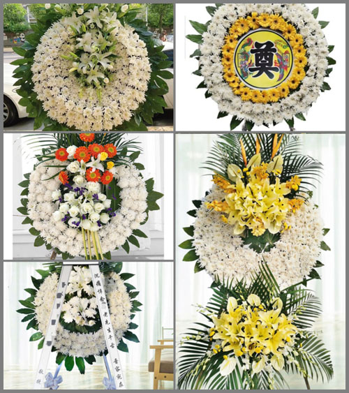 山东泰安岱岳区范镇郑寨子村花圈速递
